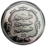 20 Pence - Elizabeth II Quincentenary of the College of Arms; Platinum Proof, United Kingdom, 1984 reverse image