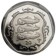 20 Pence - Elizabeth II 3rd portrait; Platinum Proof, United Kingdom, 1985 reverse image