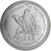 1 Crown - Elizabeth II Silver Jubilee, United Kingdom, 1978 reverse image