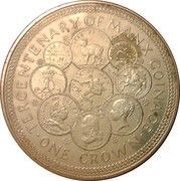 1 Crown - Elizabeth II Manx Coinage, United Kingdom, 1979 reverse image