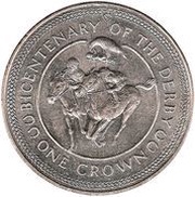 1 Crown - Elizabeth II Derby, United Kingdom, 1980 reverse image