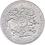 1 Crown - Elizabeth II Olympics, United Kingdom, 1980 reverse image