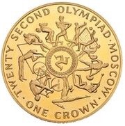 1 Crown - Elizabeth II Olympics; Gold Proof, United Kingdom, 1980 reverse image