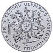 1 Crown - Elizabeth II Olympics; Platinum Proof, United Kingdom, 1980 reverse image