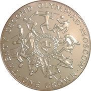 1 Crown - Elizabeth II Olympics, United Kingdom, 1980 reverse image
