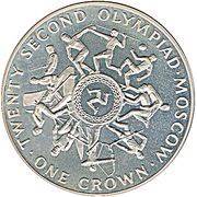 1 Crown - Elizabeth II Olympics, United Kingdom, 1980 reverse image