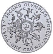 1 Crown - Elizabeth II Olympics; Platinum Proof, United Kingdom, 1980 reverse image