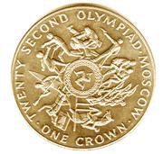 1 Crown - Elizabeth II Olympics, United Kingdom, 1980 reverse image