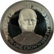 1 Crown - Elizabeth II Duke of Edinburgh Award Scheme, United Kingdom, 1981 reverse image