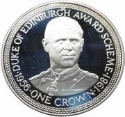 1 Crown - Elizabeth II Duke of Edinburgh Award Scheme, United Kingdom, 1981 reverse image