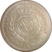 1 Crown - Elizabeth II Duke of Edinburgh Award Scheme, United Kingdom, 1981 reverse image