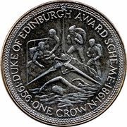 1 Crown - Elizabeth II Duke of Edinburgh Award Scheme, United Kingdom, 1981 reverse image