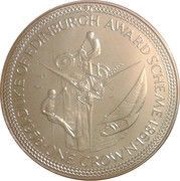 1 Crown - Elizabeth II Duke of Edinburgh Award Scheme, United Kingdom, 1981 reverse image
