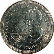1 Crown - Elizabeth II Louis Braille, United Kingdom, 1981 reverse image