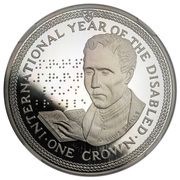 1 Crown - Elizabeth II Louis Braille; Platinum Proof, United Kingdom, 1981 reverse image