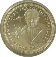 1 Crown - Elizabeth II Sir Douglas Bader; Silver Proof, United Kingdom, 1981 reverse image