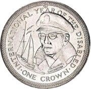 1 Crown - Elizabeth II Sir Francis Chichester, United Kingdom, 1981 reverse image