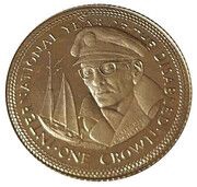 1 Crown - Elizabeth II Sir Francis Chichester; Gold Proof 9ct, United Kingdom, 1981 reverse image