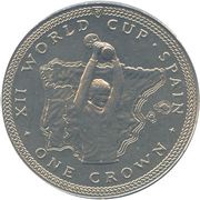 1 Crown - Elizabeth II World Cup Trophy, United Kingdom, 1982 reverse image
