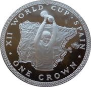 1 Crown - Elizabeth II World Cup - Holding the Trophy aloft, United Kingdom, 1982 reverse image