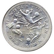 1 Crown - Elizabeth II World Cup; Silver Proof Issue, United Kingdom, 1982 reverse image