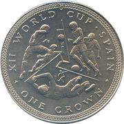 1 Crown - Elizabeth II World Cup, United Kingdom, 1982 reverse image
