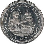 1 Crown - Elizabeth II H.M.S. Victory, United Kingdom, 1982 reverse image