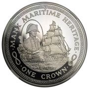 1 Crown - Elizabeth II H.M.S. Victory; Platinum Proof, United Kingdom, 1982 reverse image