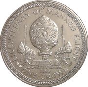1 Crown - Elizabeth II Montgolfier Balloon, United Kingdom, 1983 reverse image