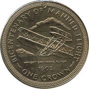 1 Crown - Elizabeth II Wright Flyer, United Kingdom, 1983 reverse image