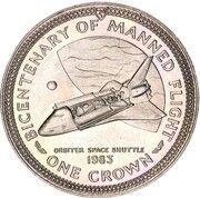 1 Crown - Elizabeth II Orbiter Space Shuttle, United Kingdom, 1983 reverse image