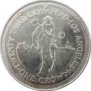 1 Crown - Elizabeth II Equestrian; Silver Proof, United Kingdom, 1984 reverse image