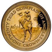 1 Crown - Elizabeth II Equestrian; Gold, United Kingdom, 1984 reverse image