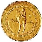 1 Crown - Elizabeth II Equestrian; Gold 22ct, United Kingdom, 1984 reverse image