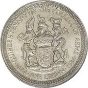 1 Crown - Elizabeth II College of Arms; Earl Marshal, United Kingdom, 1984 reverse image