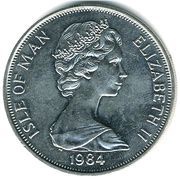 1 Crown - Elizabeth II Commonwealth Parliamentary Conference; Conjoined heads obverse image