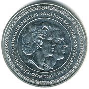1 Crown - Elizabeth II Commonwealth Parliamentary Conference; Conjoined heads, United Kingdom, 1984 reverse image
