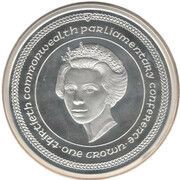 1 Crown - Elizabeth II Commonwealth Conference; Princess Anne; Silver, United Kingdom, 1984 reverse image