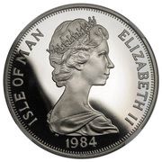 1 Crown - Elizabeth II Commonwealth Conference; Princess Anne; Platinum obverse image