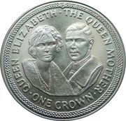 1 Crown - Elizabeth II Queen Mother and the Duke of York, United Kingdom, 1985 reverse image