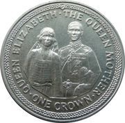 1 Crown - Elizabeth II Wedding of the Queen Mother and the Duke of York, United Kingdom, 1985 reverse image