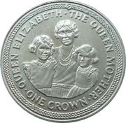 1 Crown - Elizabeth II Queen Mother with daughters, United Kingdom, 1985-1990 reverse image