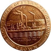 1 Crown - Elizabeth II Patrick Miller's Number One, United Kingdom, 1988 reverse image