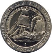 1 Crown - Elizabeth II Sirius, United Kingdom, 1988 reverse image