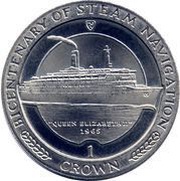 1 Crown - Elizabeth II Queen Elizabeth II, United Kingdom, 1988 reverse image