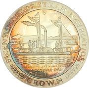 1 Crown - Elizabeth II Patrick Miller's Number One, United Kingdom, 1988 reverse image