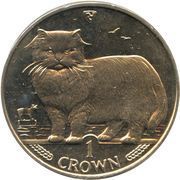 1 Crown - Elizabeth II Persian Cat, United Kingdom, 1989 reverse image