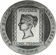 1 Crown - Elizabeth II "Penny Black", United Kingdom, 1990 reverse image