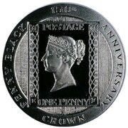1 Crown - Elizabeth II "Penny Black"; Silver Proof Issue, United Kingdom, 1990 reverse image