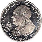 1 Crown - Elizabeth II Winston Churchill, United Kingdom, 1990 reverse image